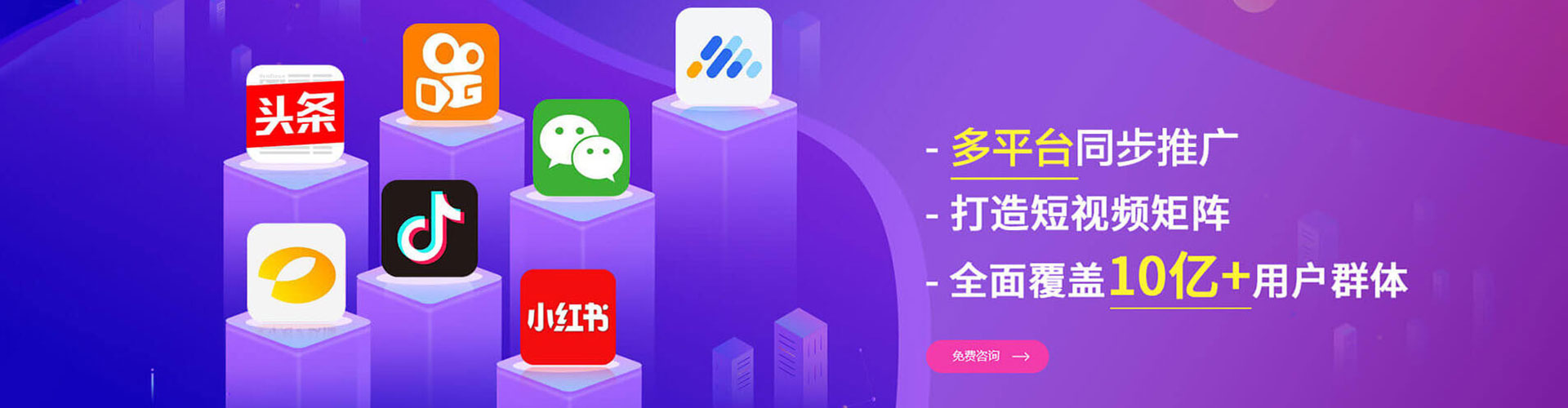 崇义百度网络推广